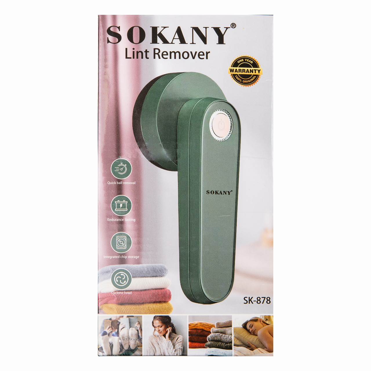 Машинка для видалення ковтунців  Sokany SK-878 акумуляторна 5W
