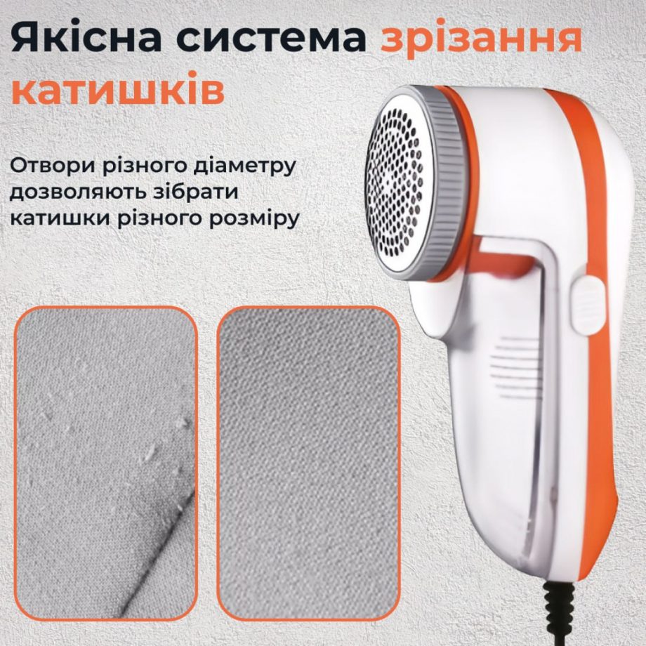 Машинка для стрижки катишків Gemei HP-GM231 від мережі