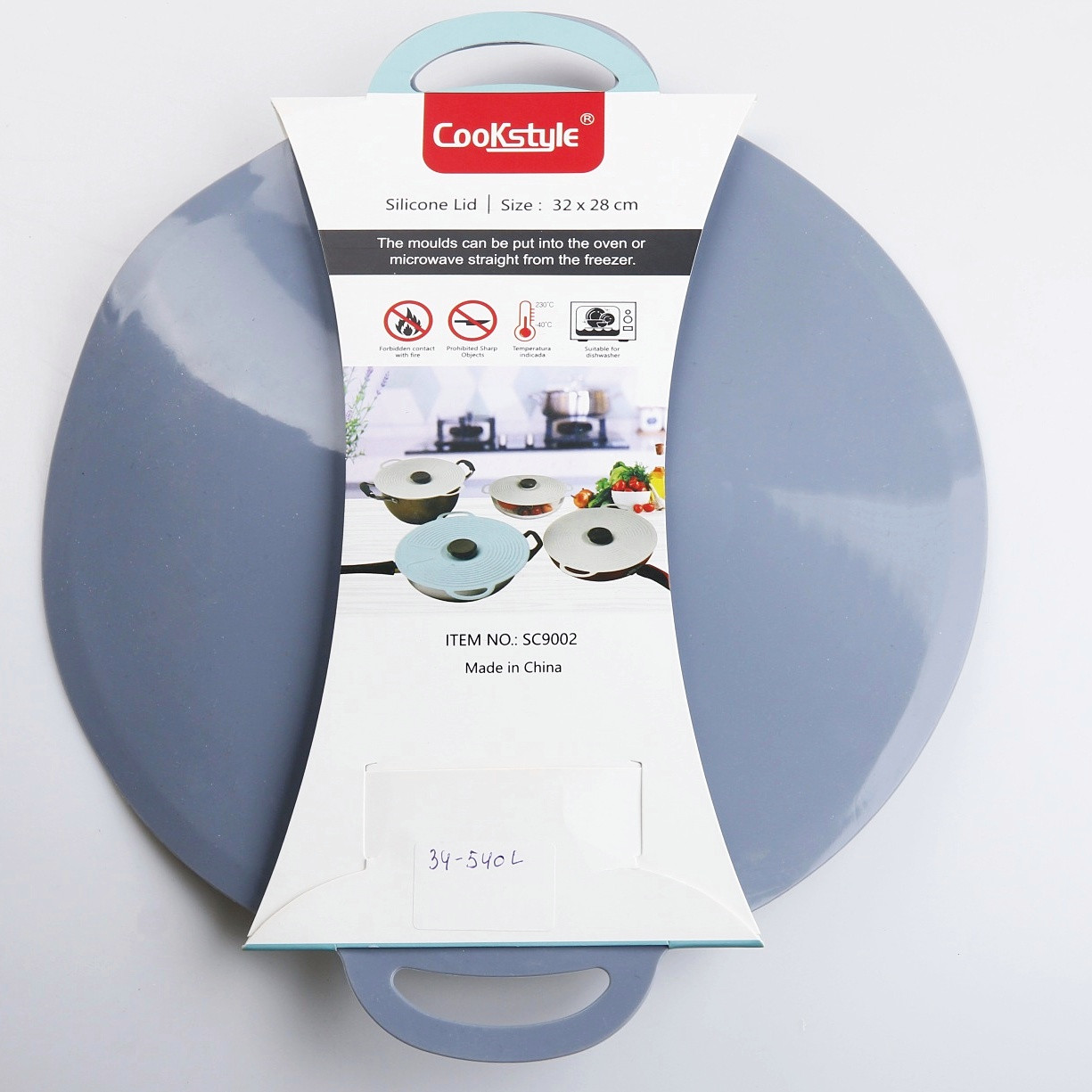 Багаторазова силіконова кришка для універсальна 32 х 28 см сіра