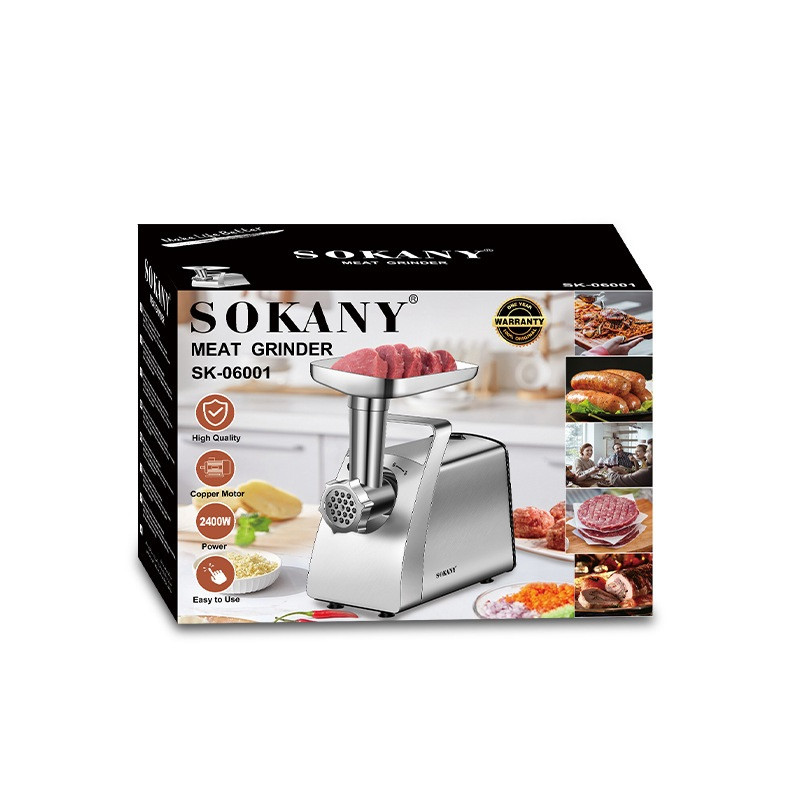 М&apos;ясорубка Sokany SK-06001 електрична 2400 Вт сталь