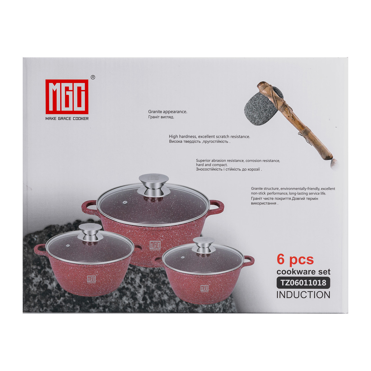 Набір із трьох алюмінієвих каструль із товстим дном та кришками з антипригарним покриттям MGC