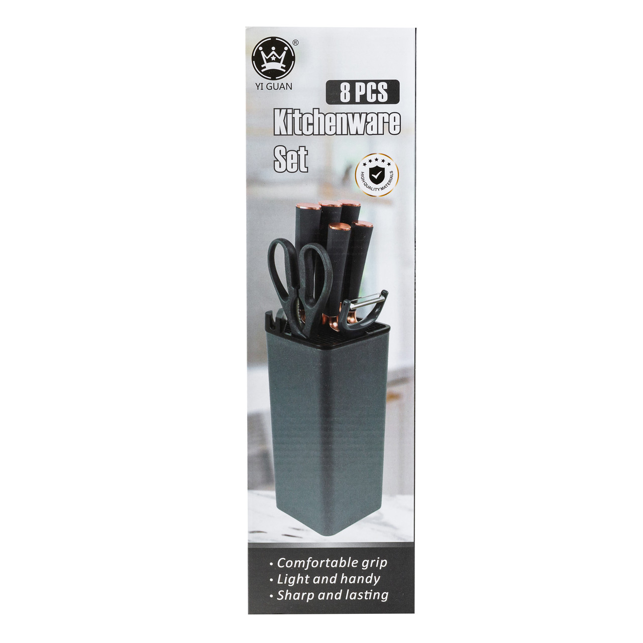 Набір кухонних ножів 5 штук з ножицями та овочечисткою 33/23.5/24.5/19.5 см Чорний