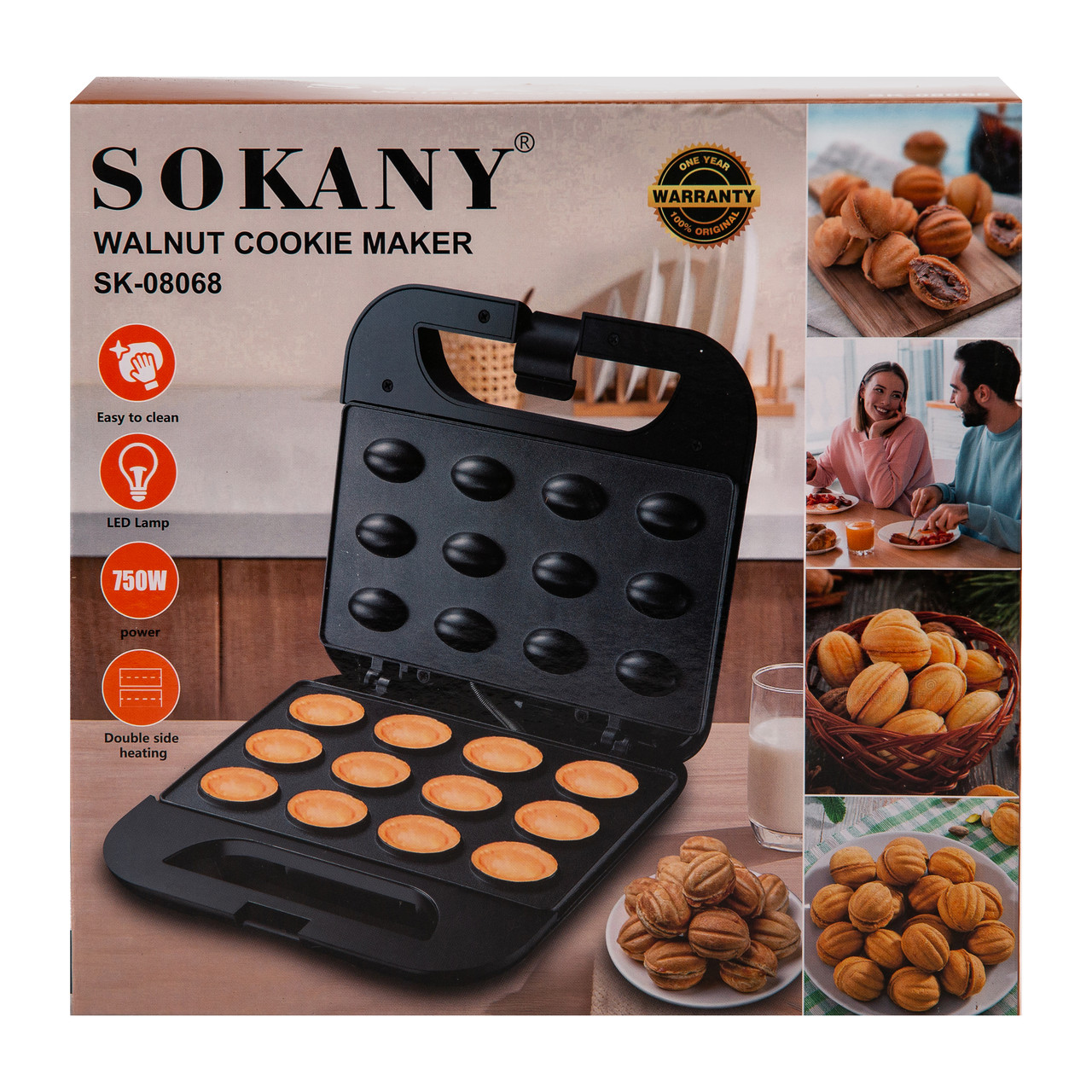 Електрична горышниця Sokany 750 Вт з антипригарним покриттям