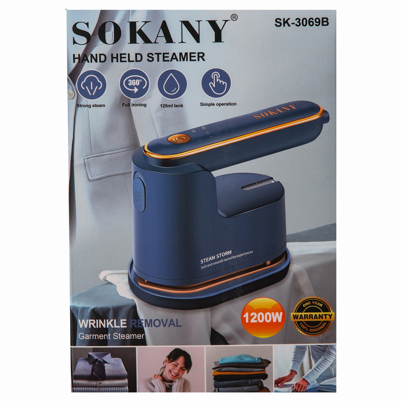 Відпарювач Sokany SK-3069 Ручний 1200 Вт синій