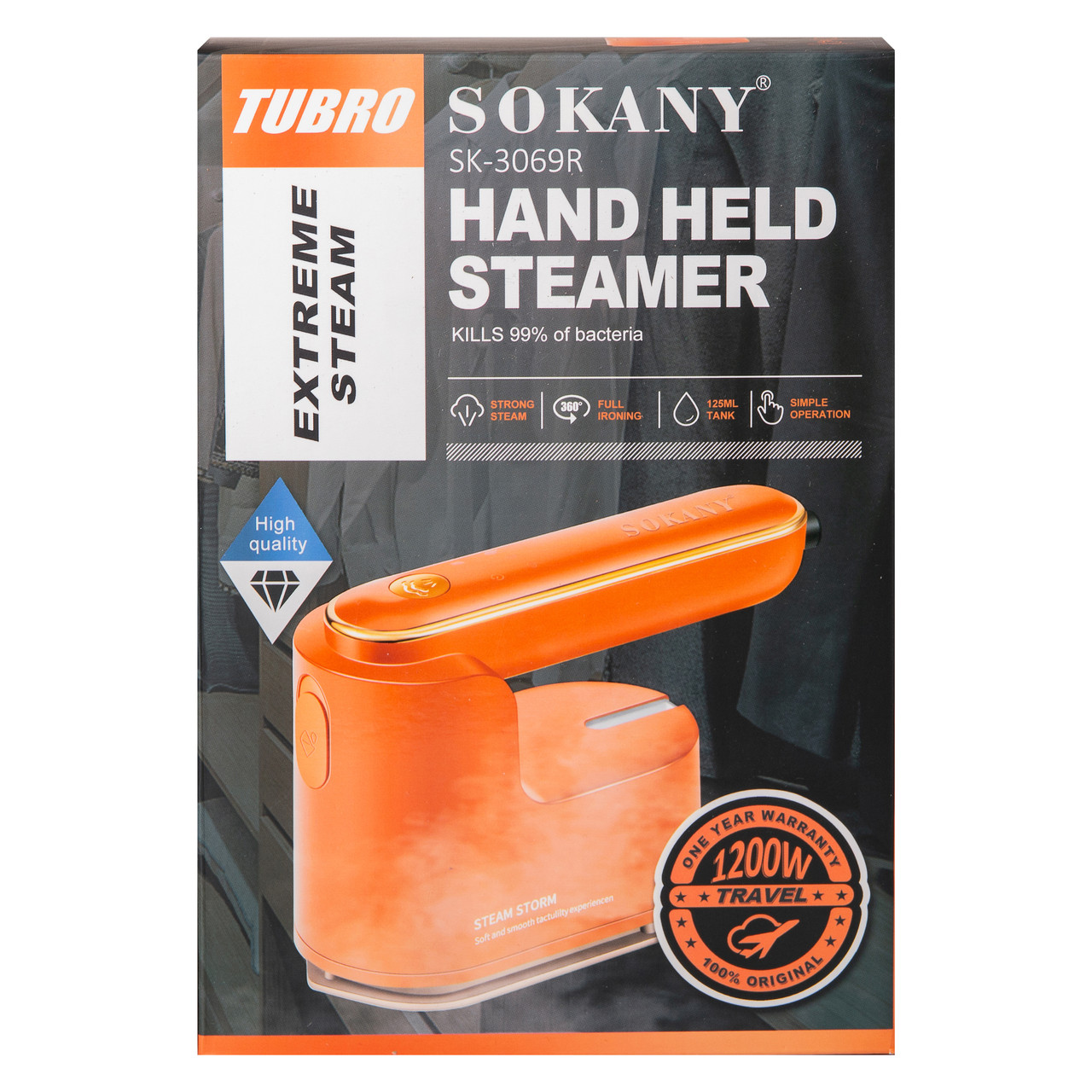 Відпарювач Sokany SK-3069 Ручний 1200 Вт помаранчевий