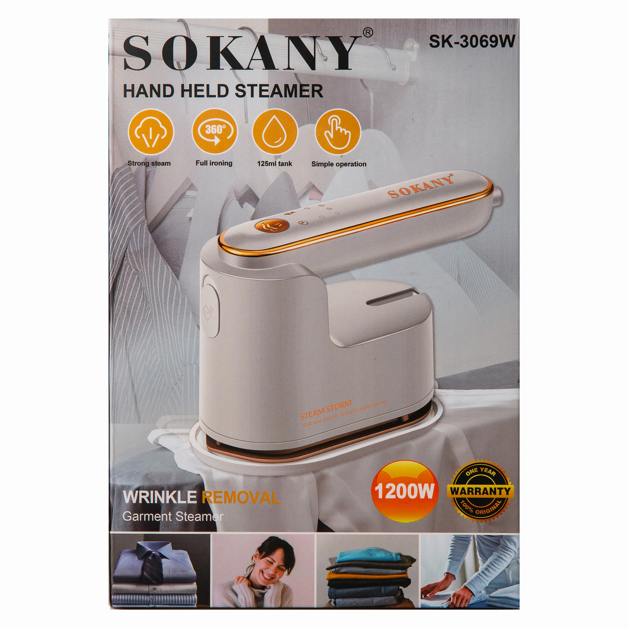 Відпарювач Sokany SK-3069 Ручний 1200 Вт білий