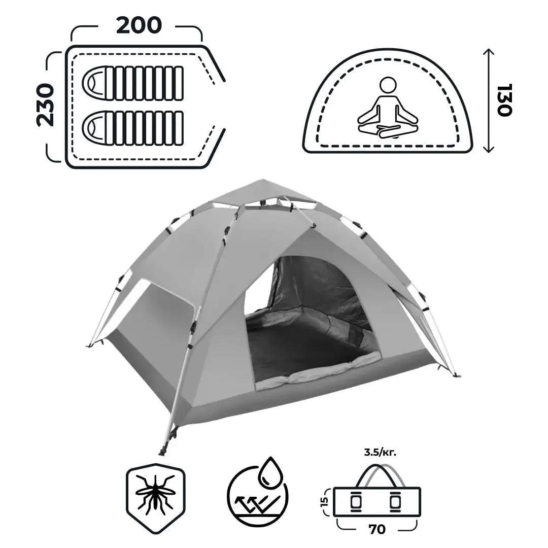 Намет автоматичний двомісний 200*230*130 см водонепроникний зелена