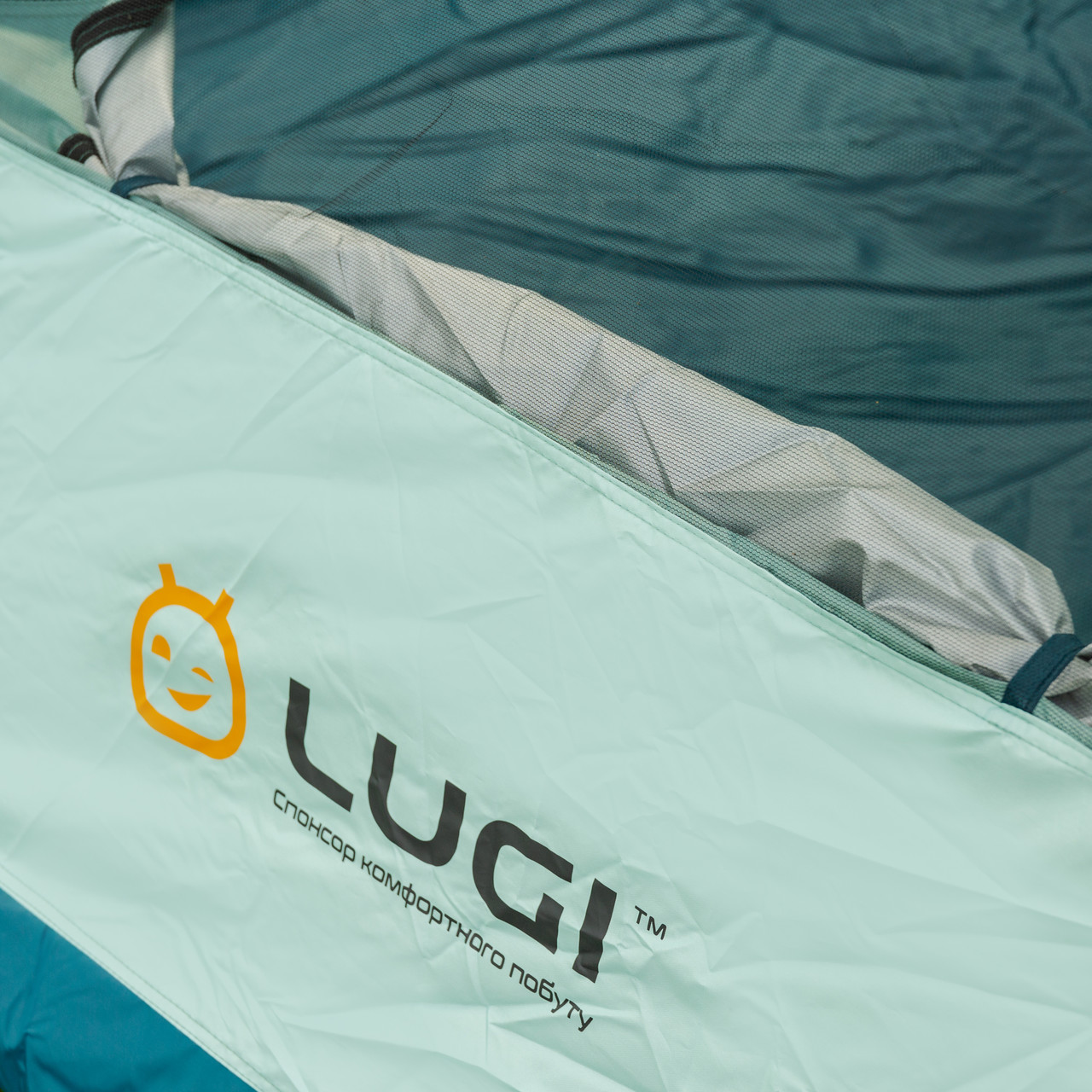 Намет кемпінговий 3-місний з тентом 235*235*155 см синій