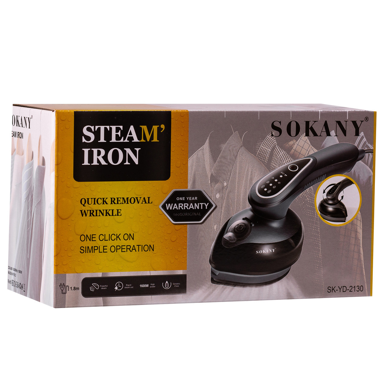 Відпарювач ручний Sokany SKYD2130B 1600 Вт