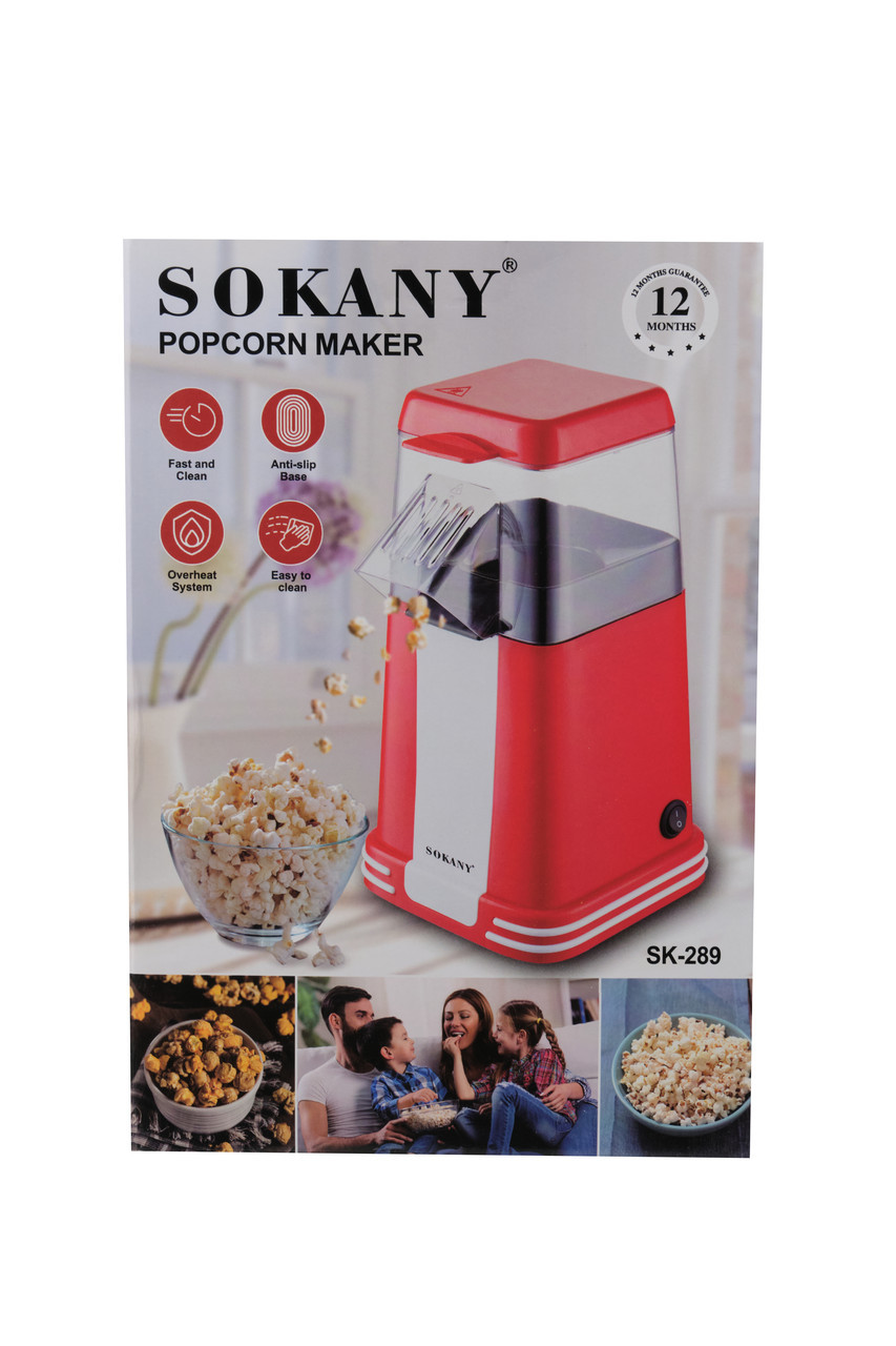 Апарат для попкорну Sokany SK-289 для дому 1200 Вт