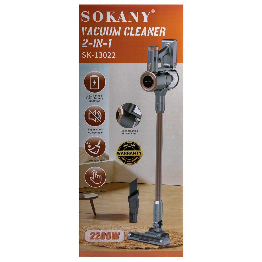 Пилосос Sokany SK-13022 вертикальний 2200 Вт