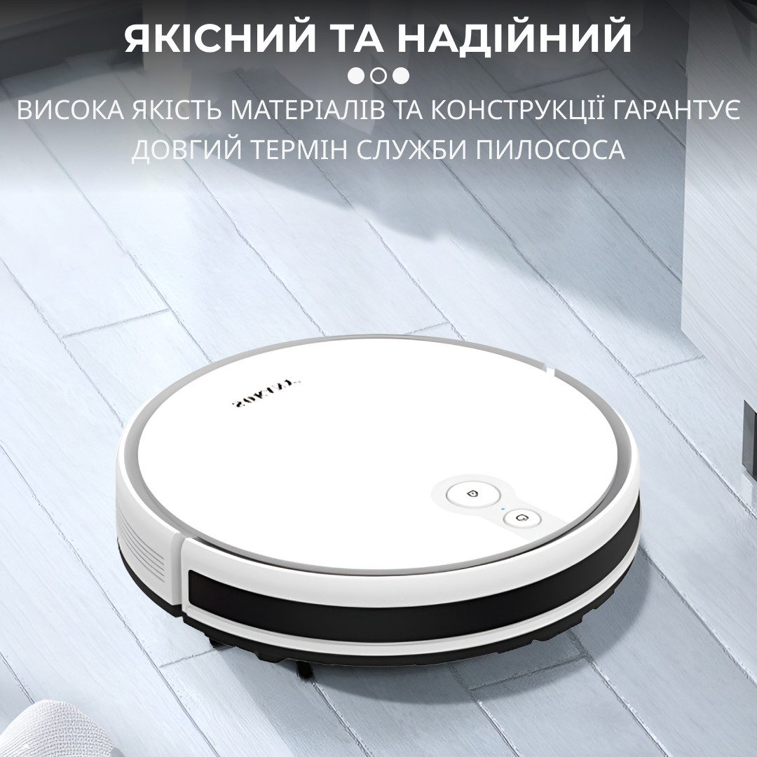 Робот-пилосос Sokany SK13016W Білий