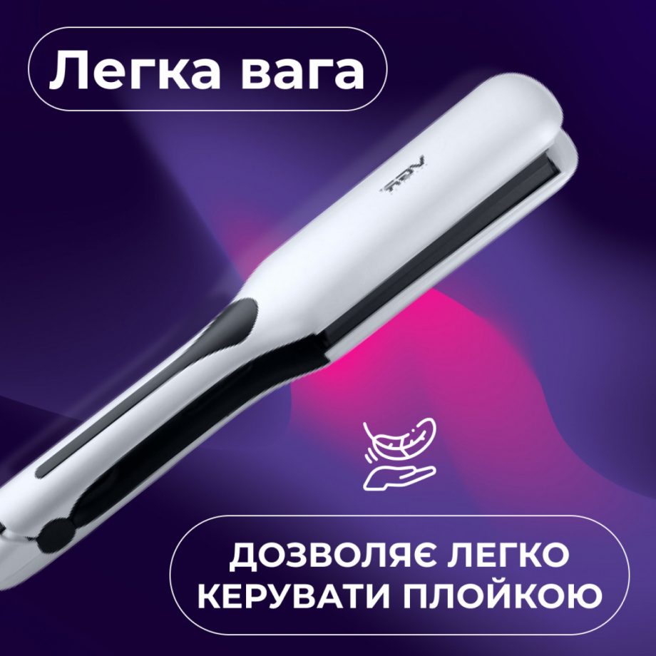 Плойка гофре VGR з РК-дисплеєм 45 Вт