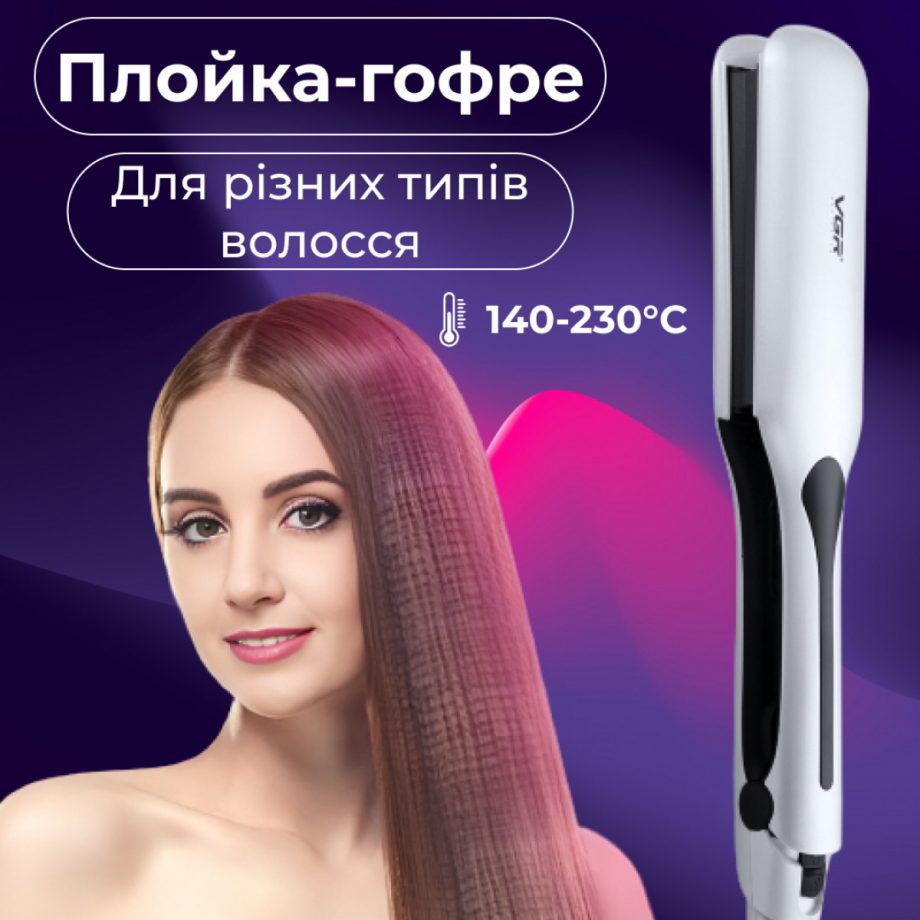 Плойка гофре VGR з РК-дисплеєм 45 Вт