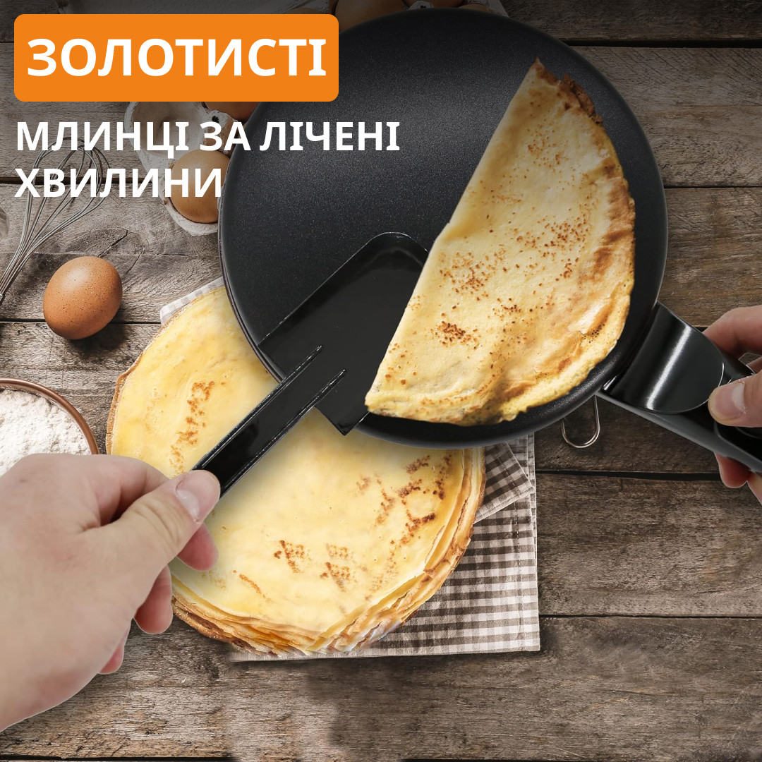 Сковорода для млинців електрична з антипригарним покриттям діаметр 20 см Sokany 650 Вт