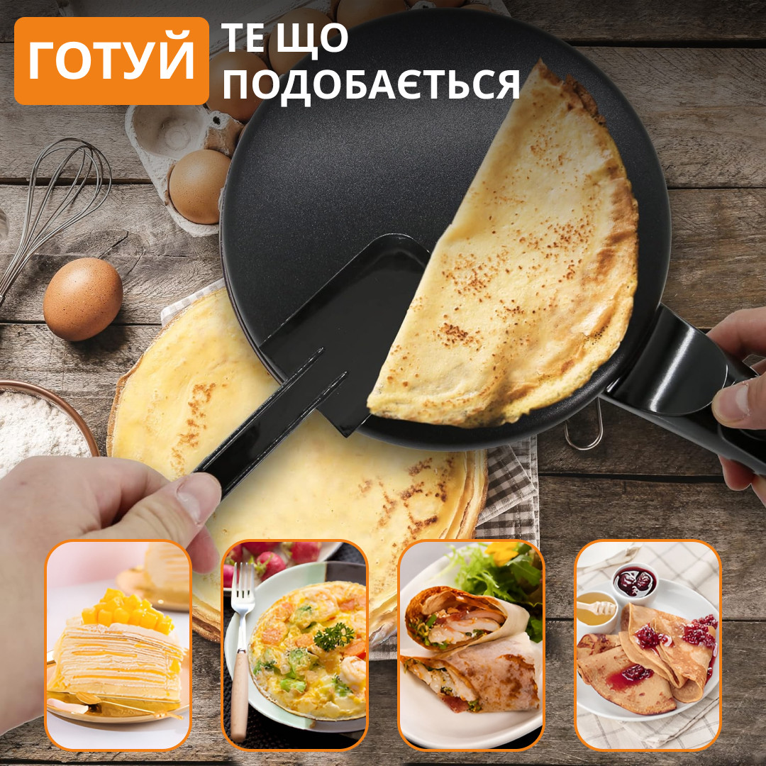 Сковорода для млинців електрична з антипригарним покриттям діаметр 20 см Sokany 650 Вт