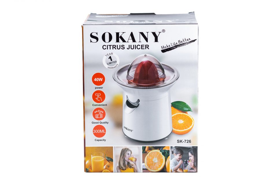 Соковижималка для цитрусових Sokany SK-726 300ml