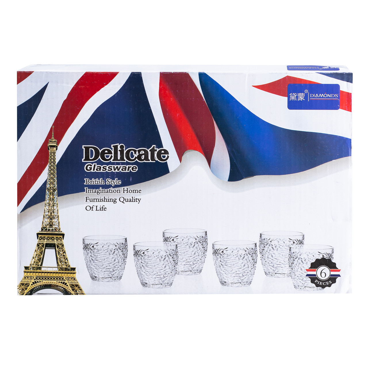 Набір склянок із 6 штук по 300 мл скляний прозорий