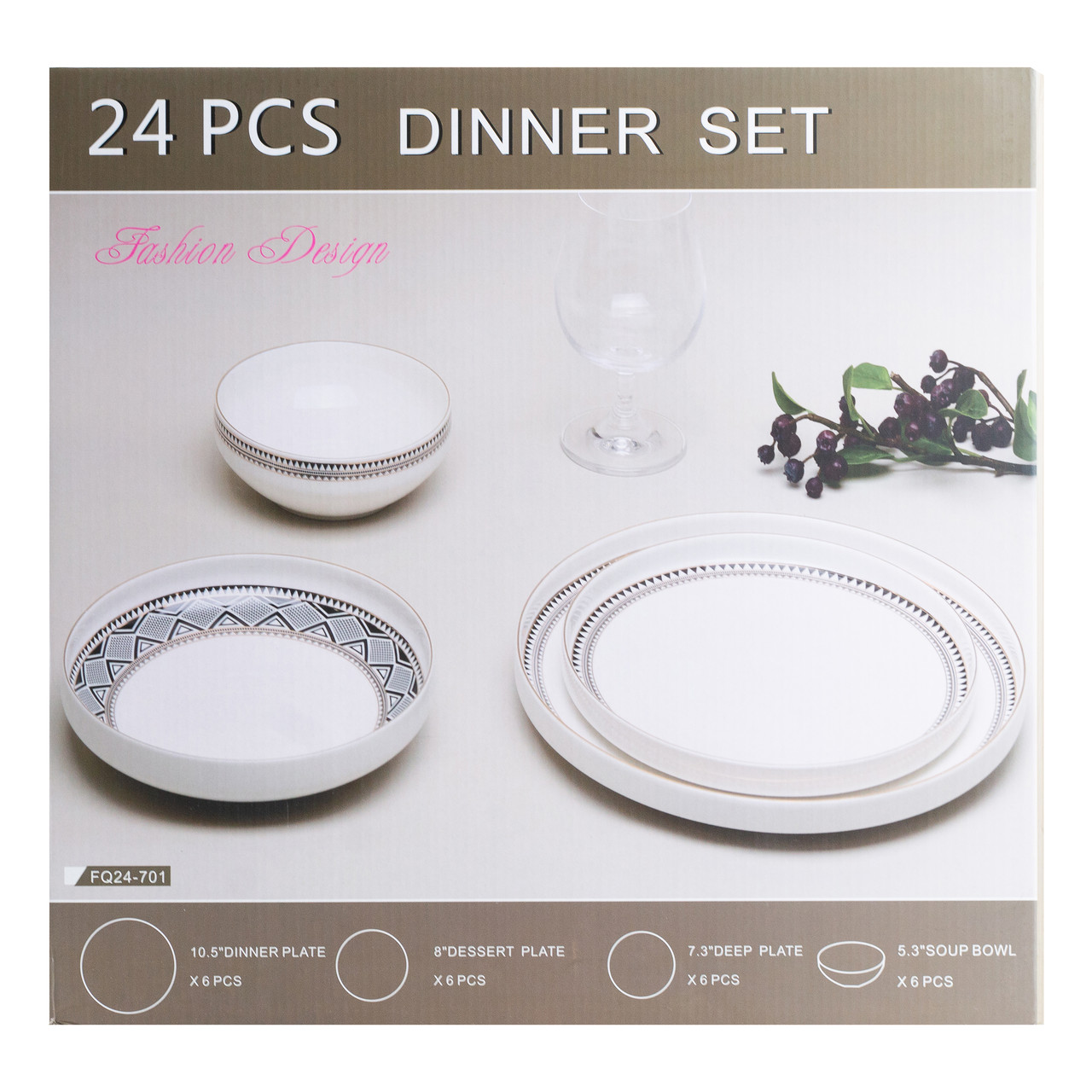 Столовий сервіз на 6 персон керамічний рожевий