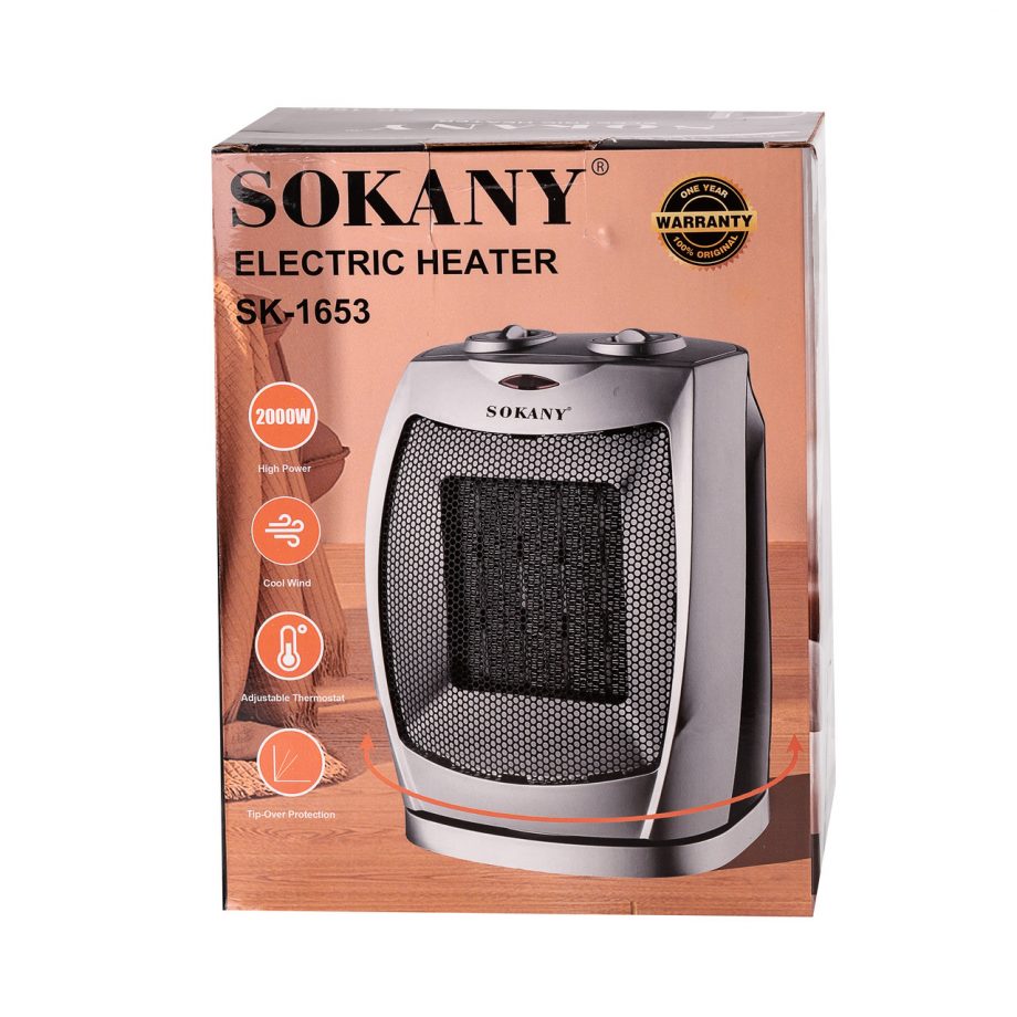 Тепловентилятор Sokany SK1653 з поворотним механызмом 2000W