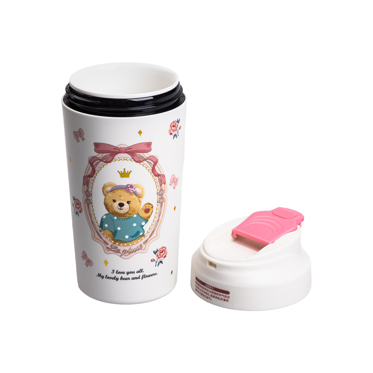 Термочашка Bears з керамічною колбою 480 мл біла
