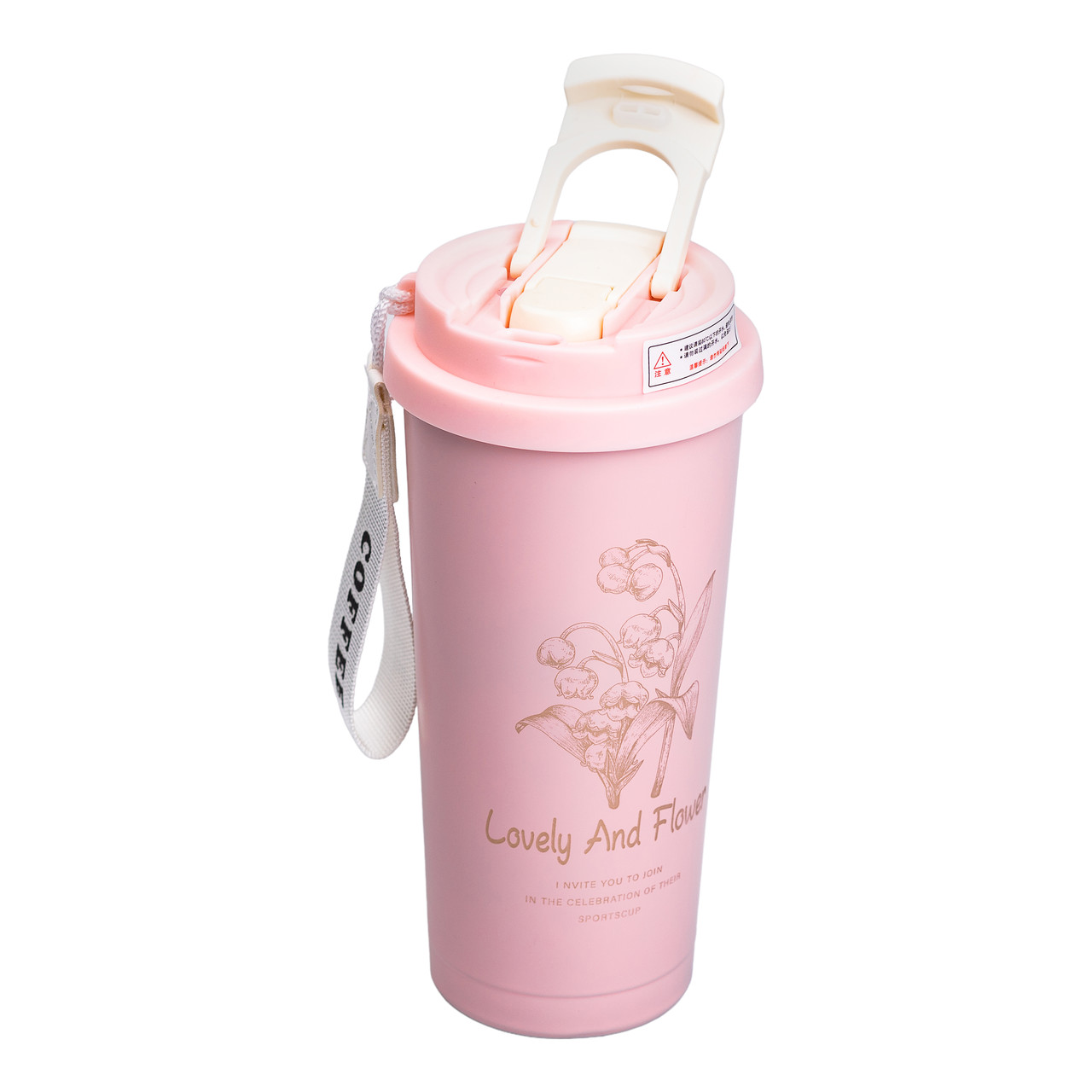 Термочашка Flower Style з ремінцем 500 мл рожева