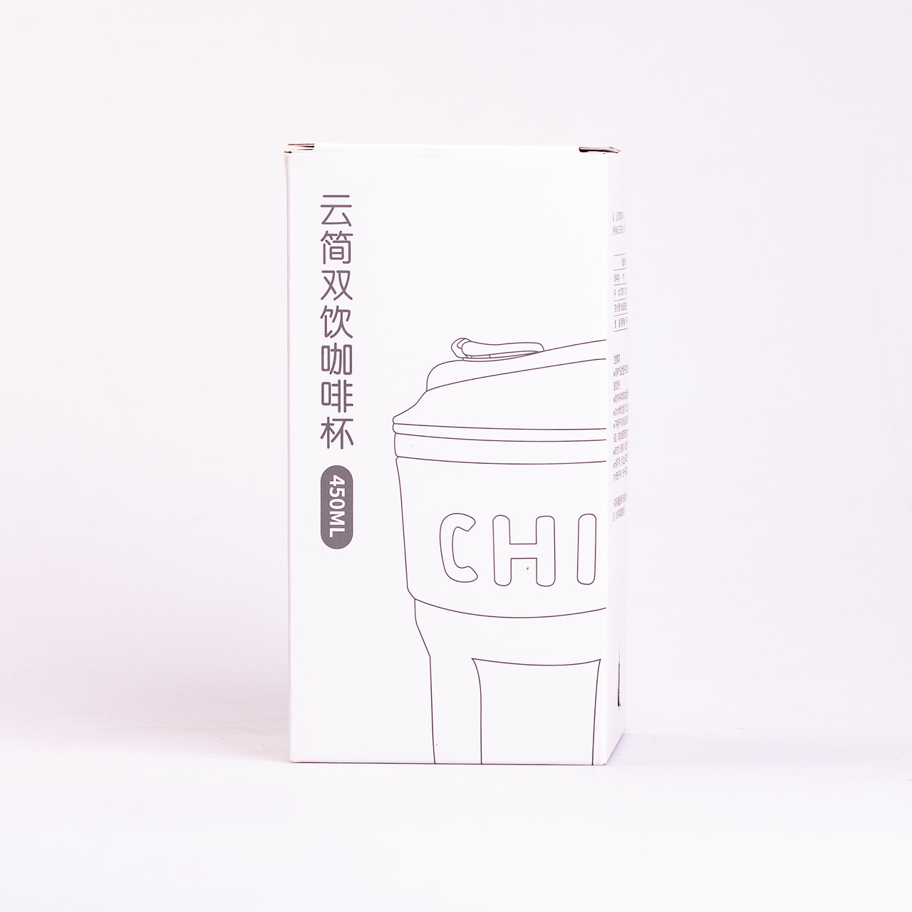 Термочашка Chiobbe з трубочкою та ремінцем 450 мл зелена