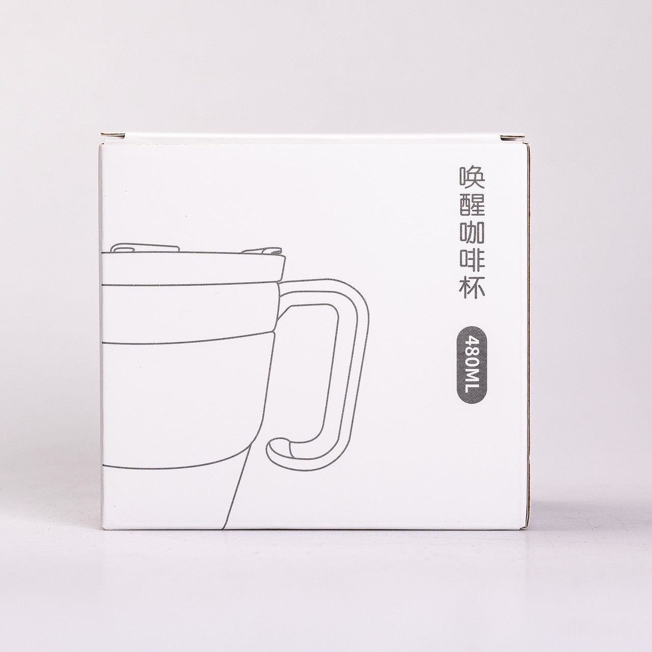Термочашка Coffee & Tea з трубочкою бежева