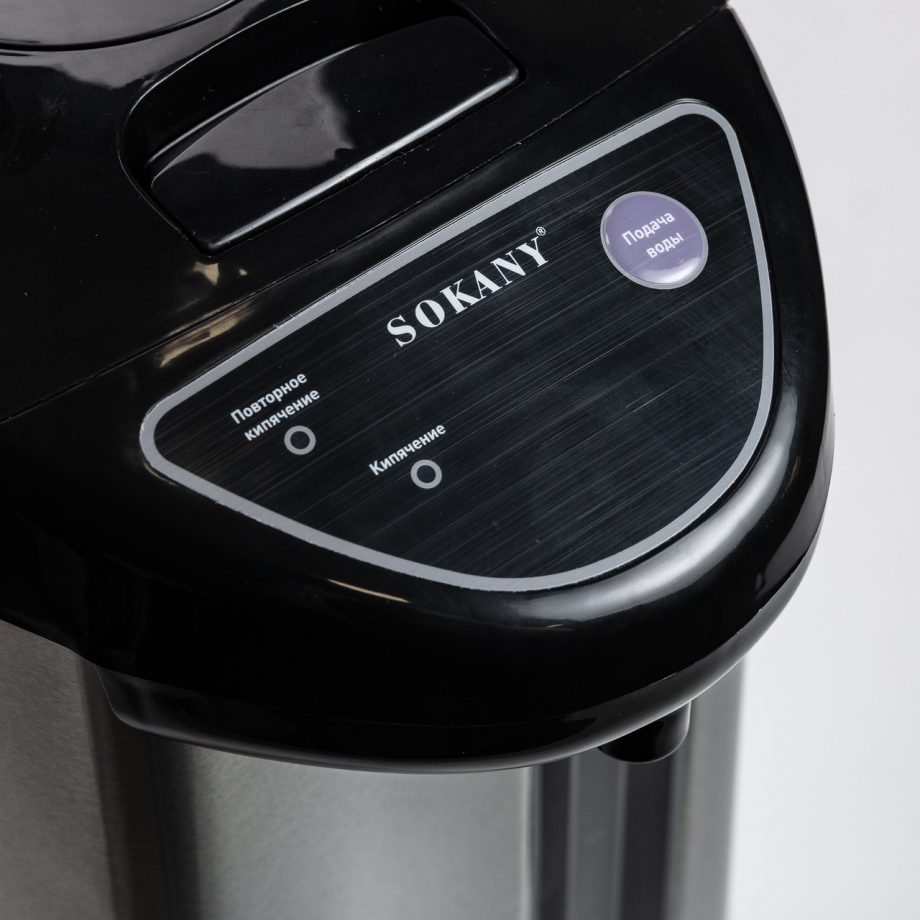Термопот Sokany SK-09028 6.8 літра