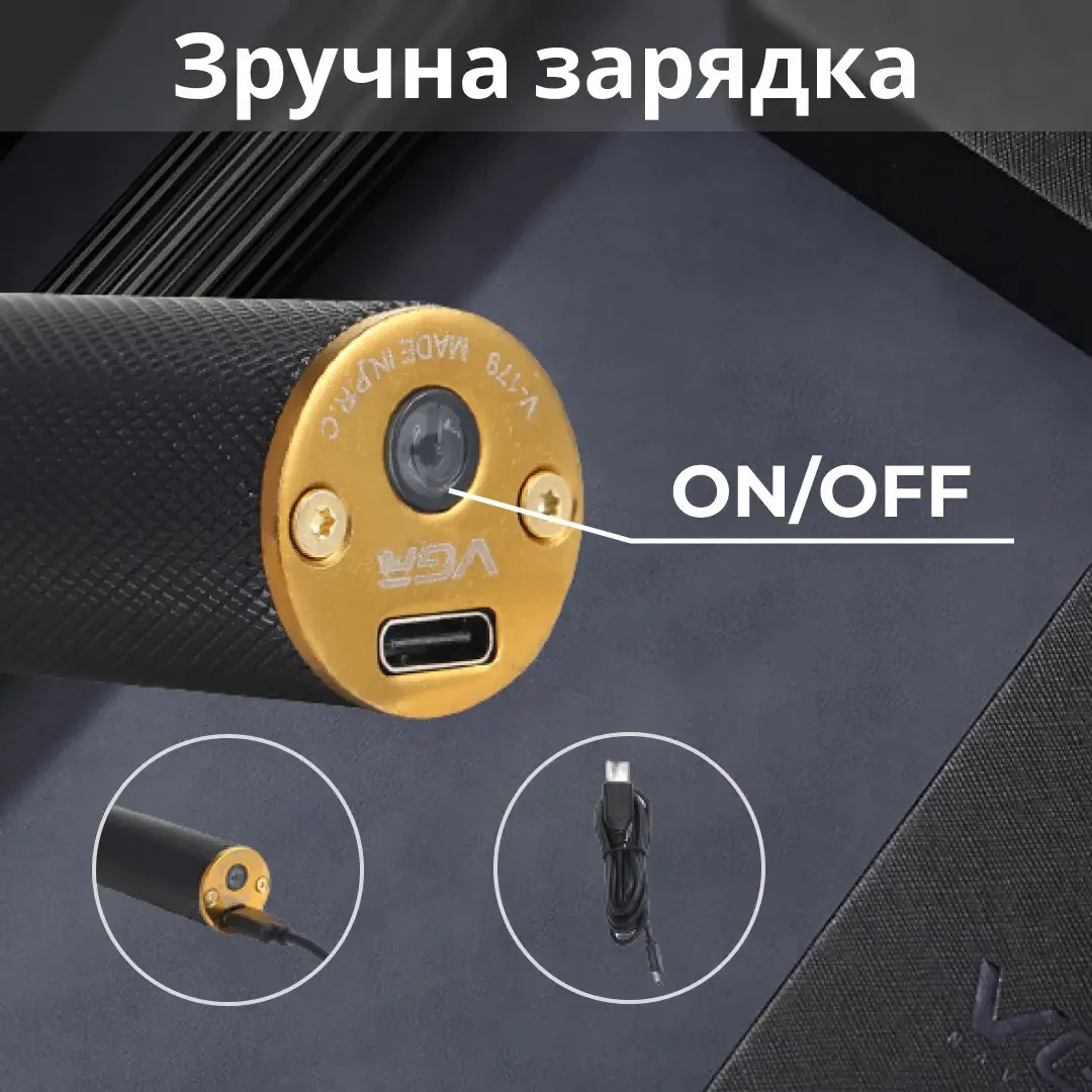 Тример для стрижки VGR V-179 акумуляторний з насадками, чорний