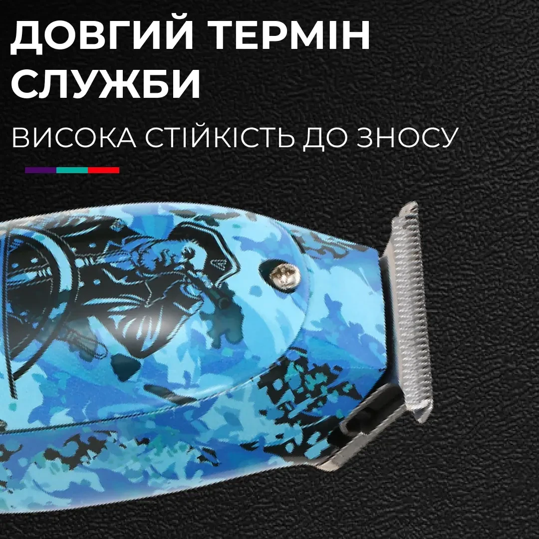 Тример професійний VGR V-923 акумуляторний для волосся і бороди