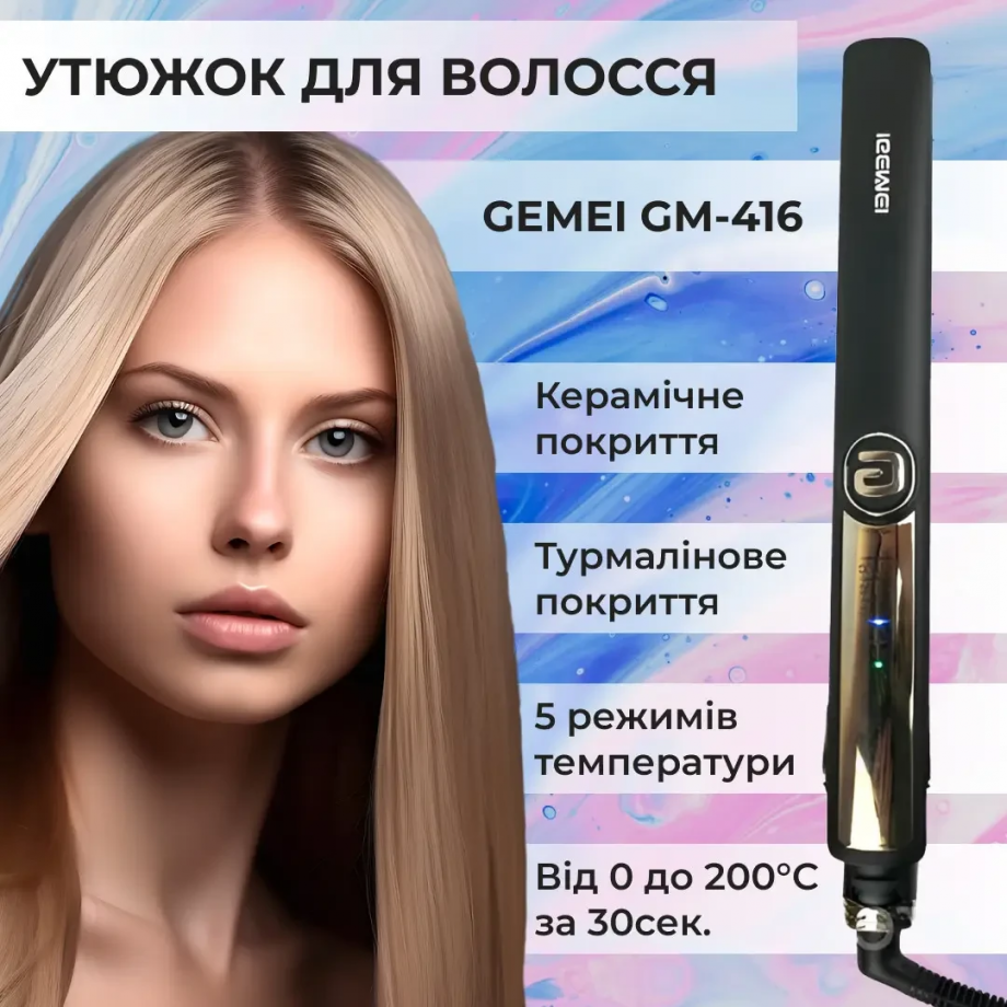 Утюжок для волосся Gemei GM-416 з турмаліновим покриттям чорний