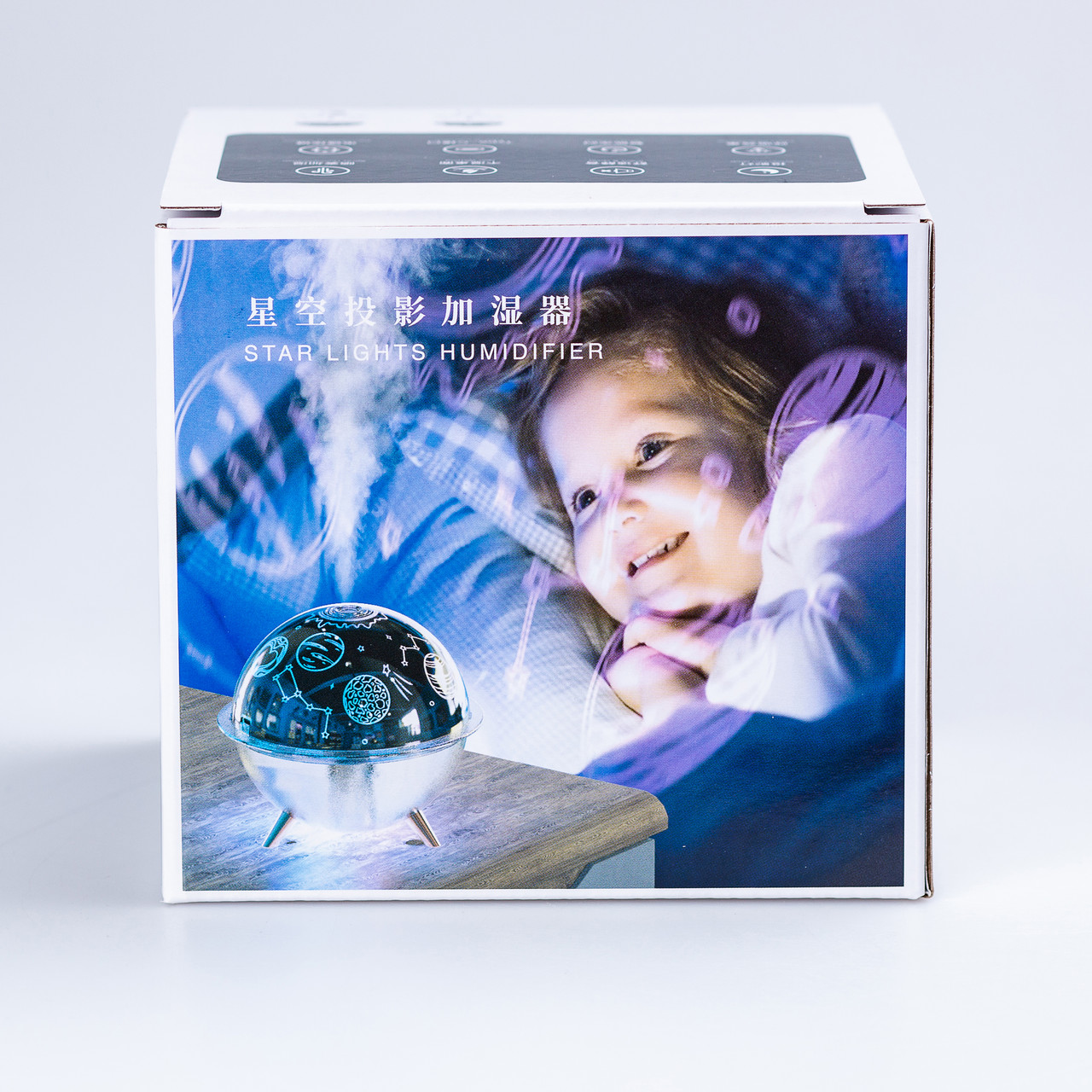 Зволожувач повітря-нічник із проекцією 260 мл, море