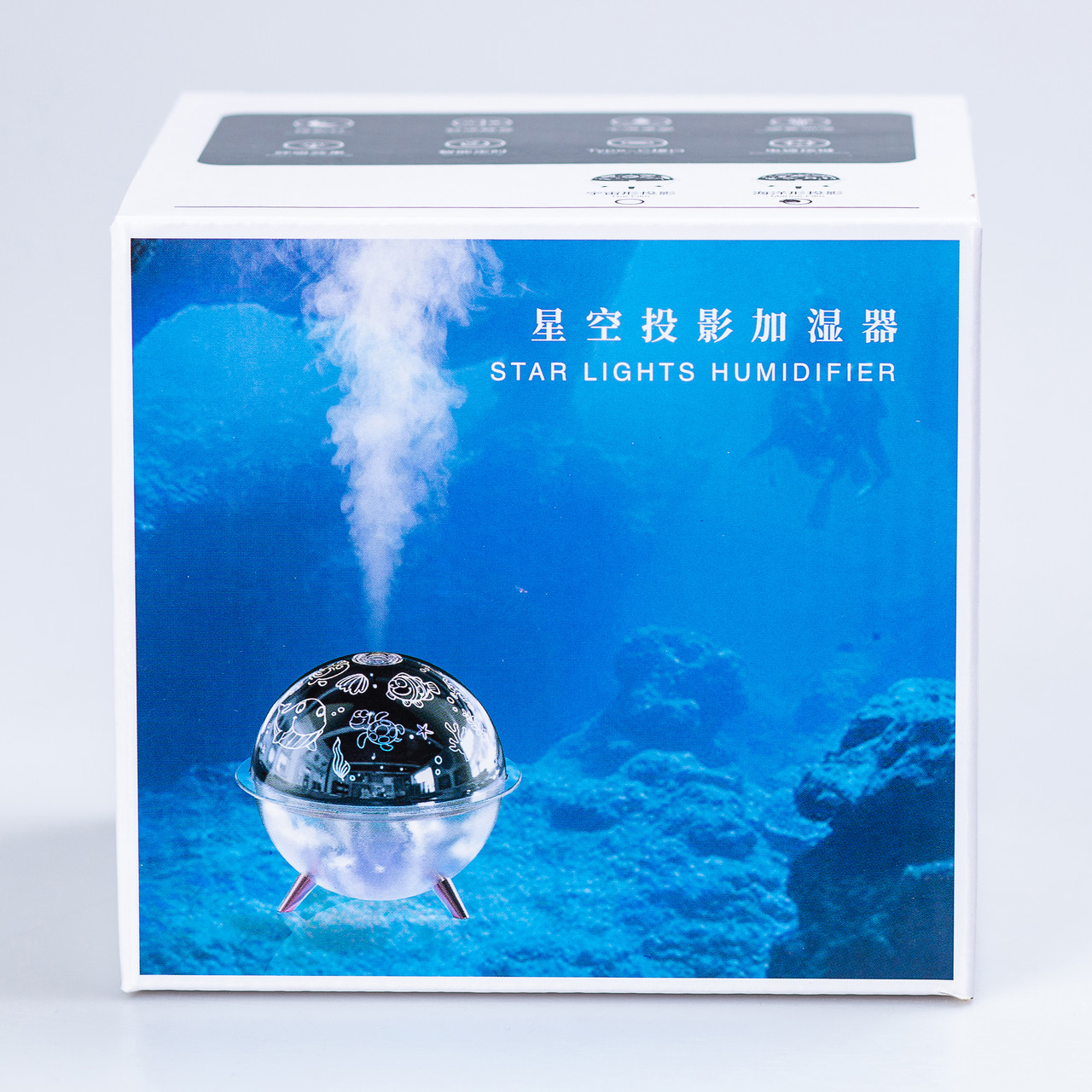 Зволожувач повітря-нічник із проекцією 260 мл, море