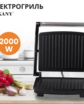 Гриль контактний Sokany KJ202SS 2000 Вт