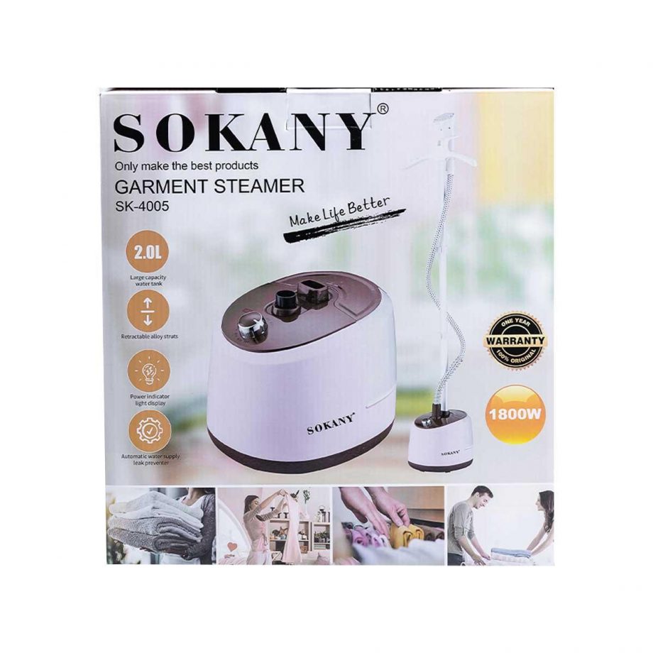 Підлоговий відпарювач для одягу Sokany SK4005BR на 2 л 1800 Вт