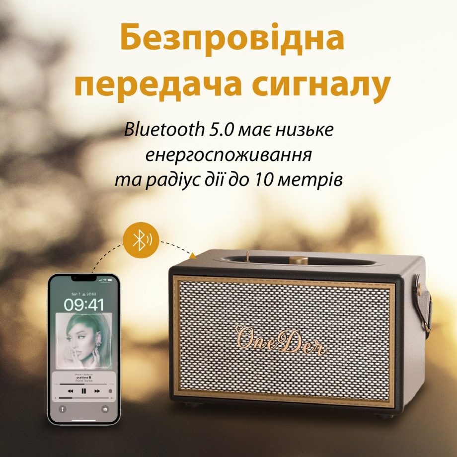 Портативна міні-колонка OneDer D6 коричнева