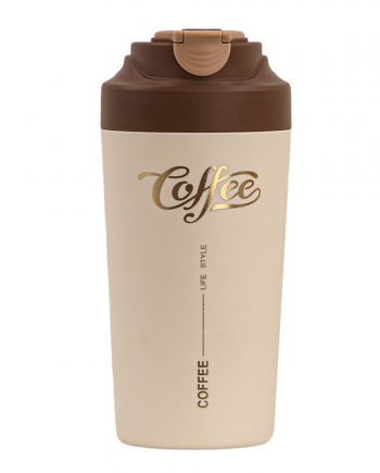 Термочашка Coffee з ремінцем 480 мл коричнева