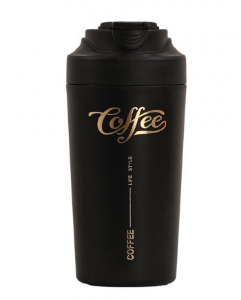 Термочашка Coffee з ремінцем 480 мл чорна
