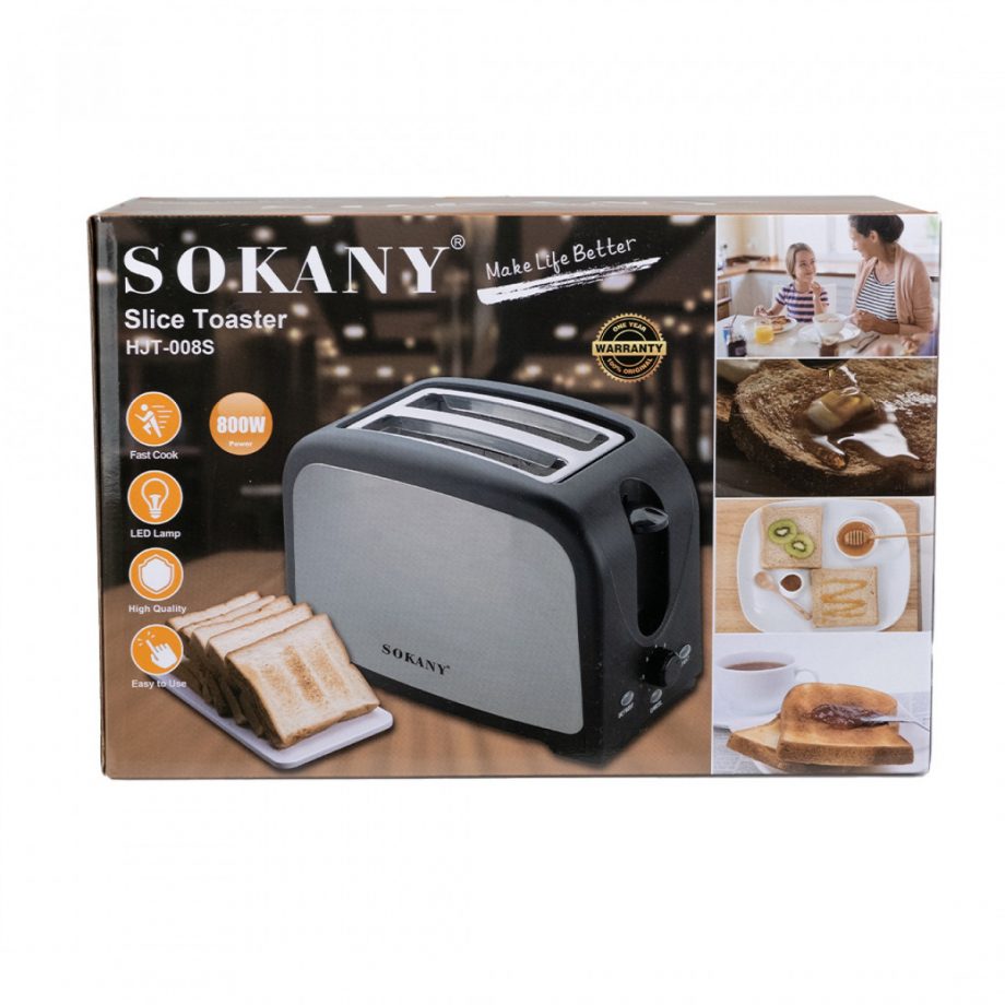 Тостер Sokany HJT008SBST з двома відділеннями 800 Вт