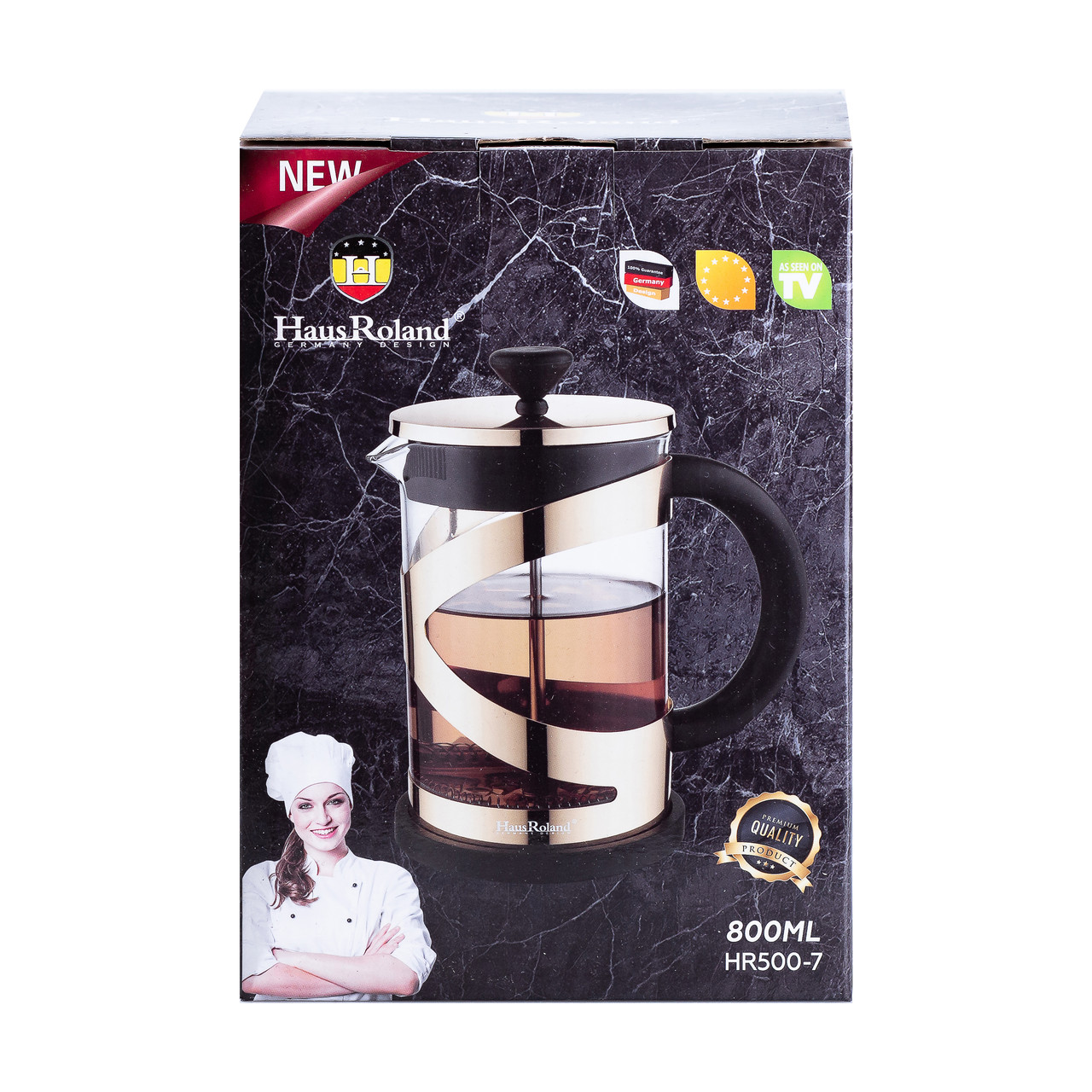 Чайник прозорий заварювальний з френч пресом 800 мл  Золотий