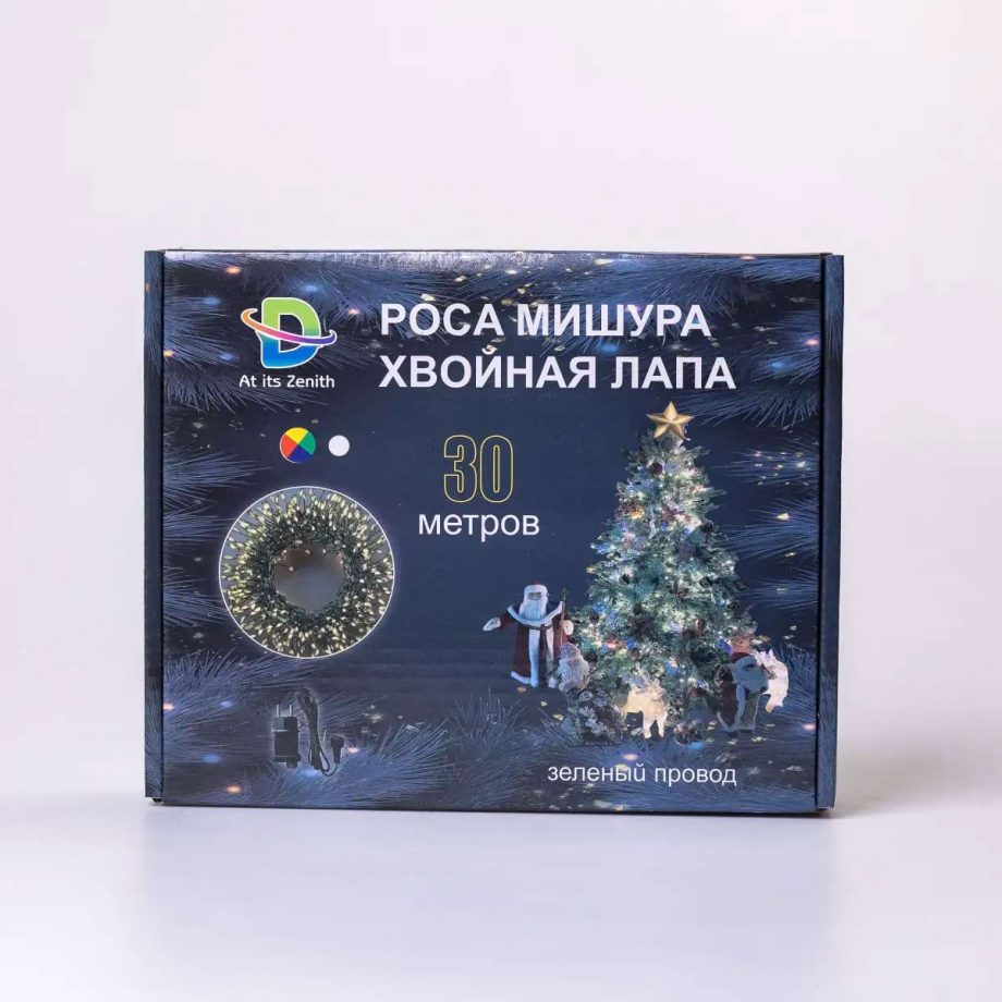 Гірлянда роса мішура 30 метрів хвойна лапа 640 led світлодіодів зелений дріт мультиколор