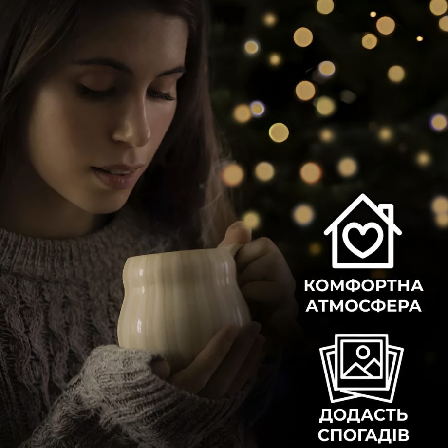 Гірлянда нитка 16м на 180 LED лампочок світлодіодна чорний провід 8 режимів роботи Жовтий