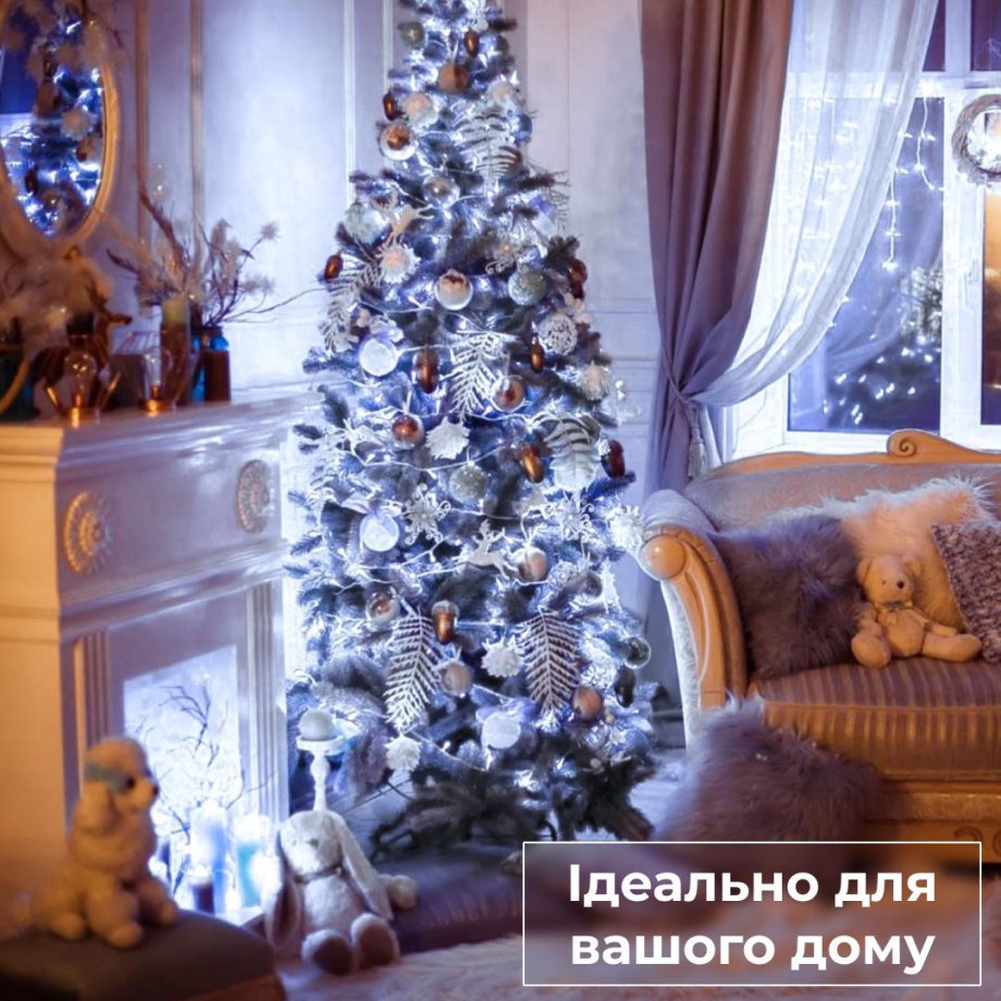 Гірлянда нитка світлодіодна GarlandoPro 190 LED лампочок 18м 8 режимів лед гірлянда Білий
