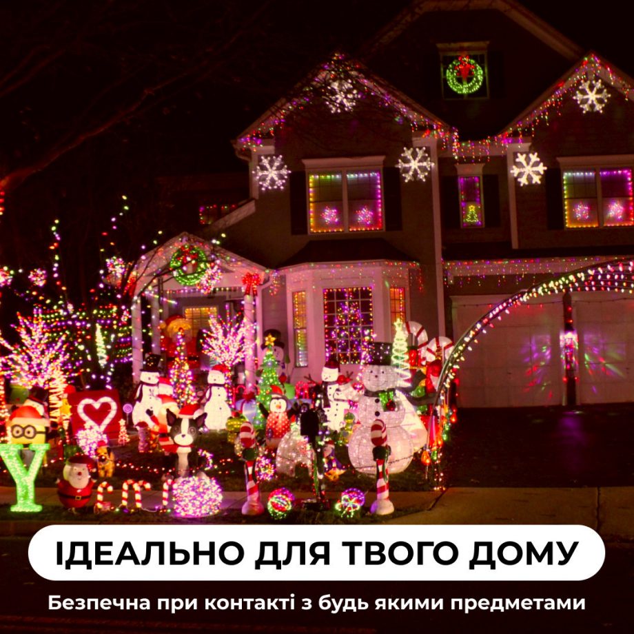 Гірлянда вулична стрічка світлодіодна Дюралайт 240 LED 7м морозостійка прозорий дріт
