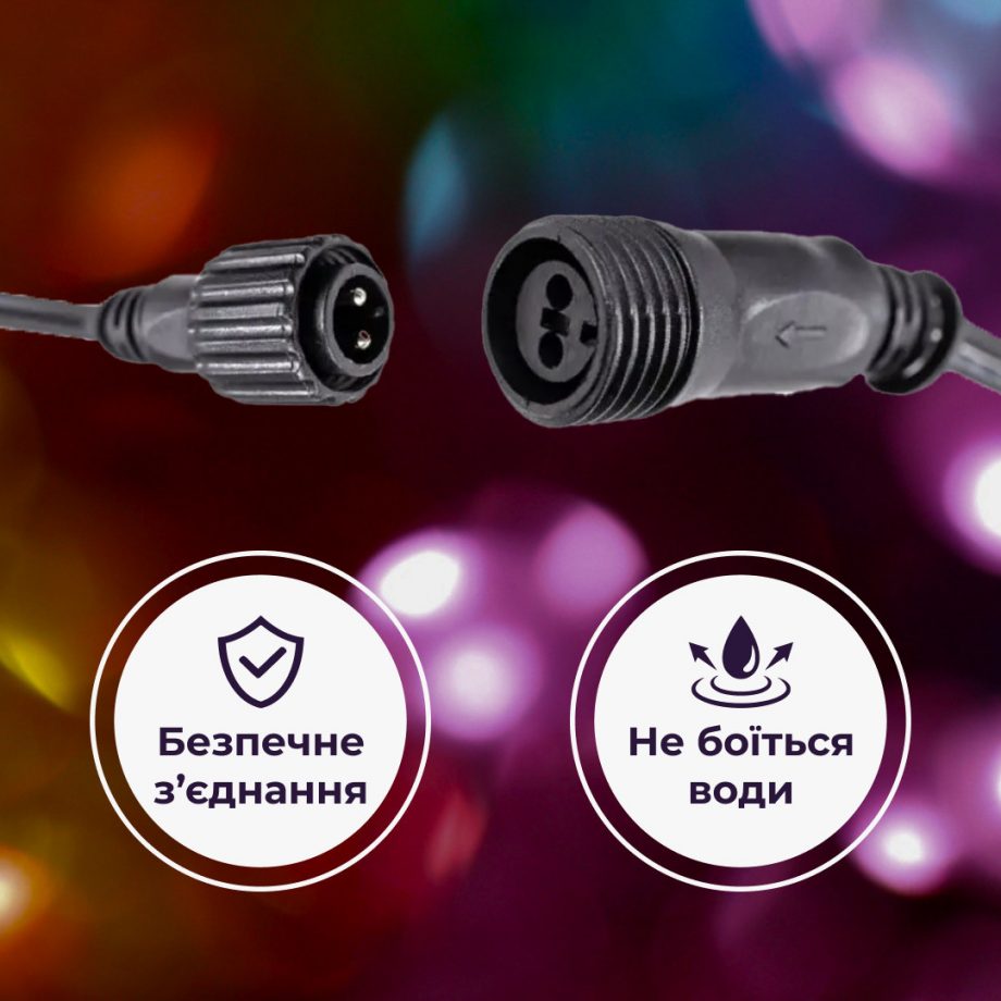 Гірлянда вулична стрічка світлодіодна Дюралайт 240 LED 7м морозостійка прозорий дріт