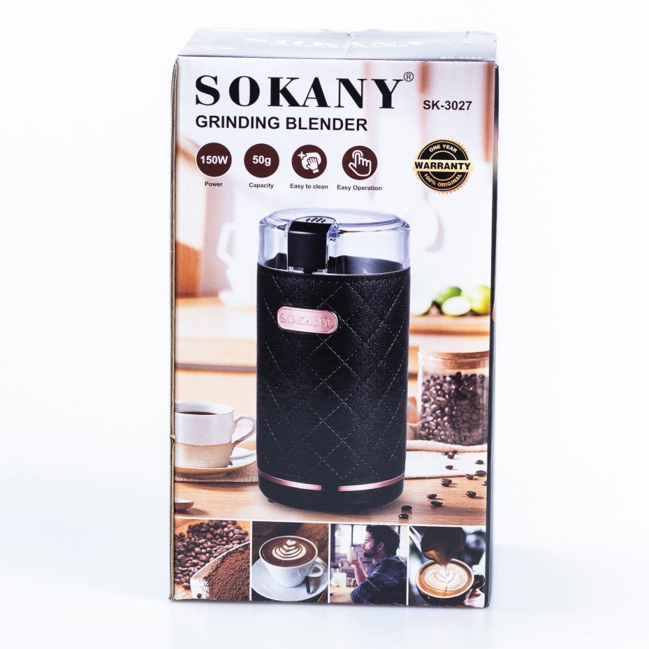 Кавомолка електрична Sokany SK-3027B Grinding Blender 150W 50g