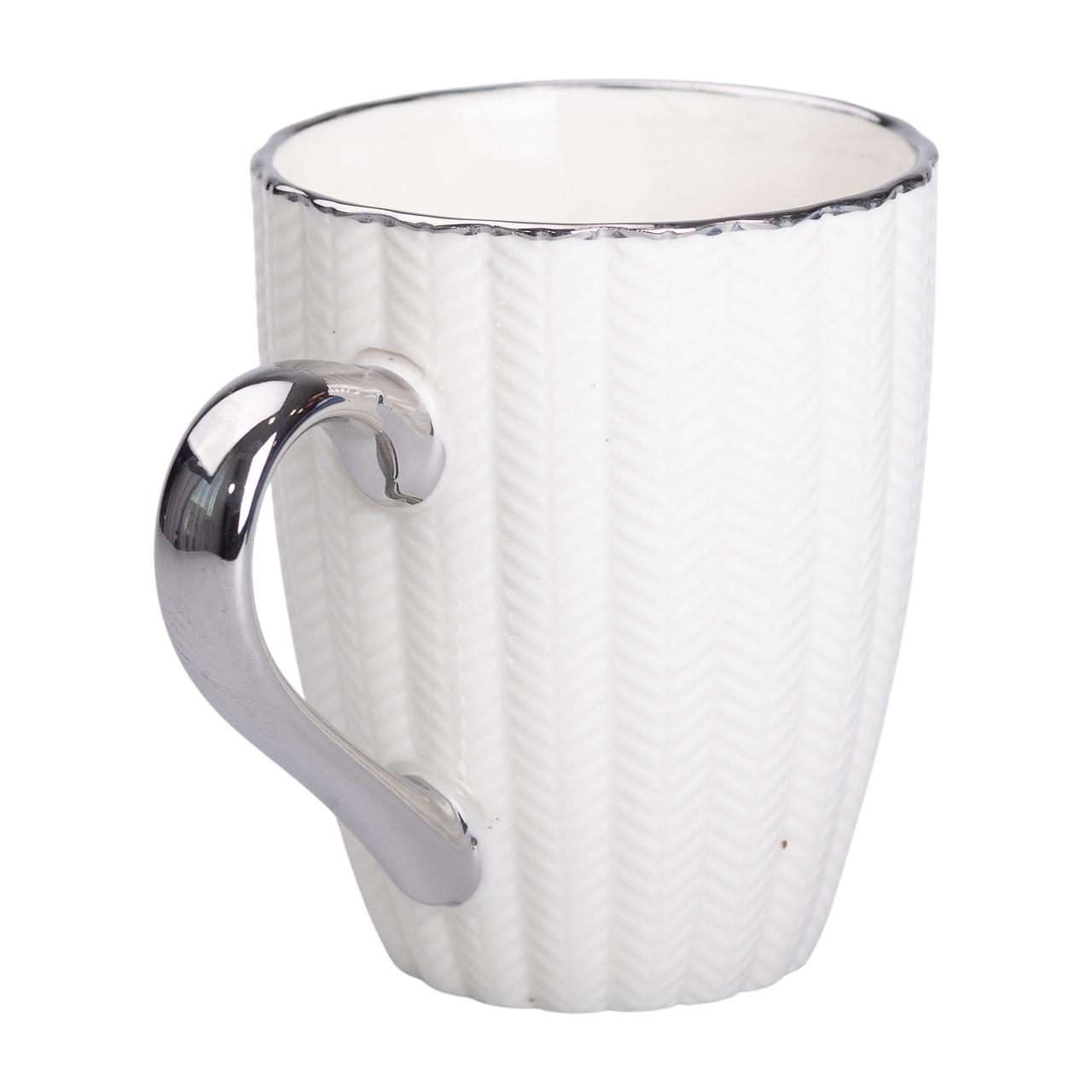 Чашка керамічна 400 (мл) зі сріблястим обідком та ручкою Бежева