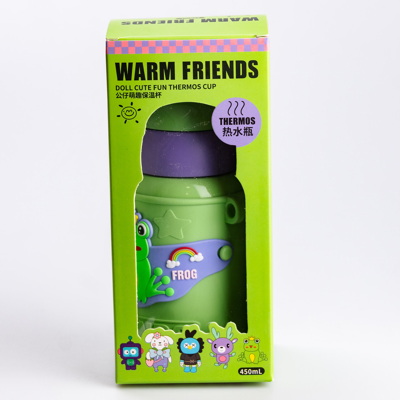 Термос поїльник для дітей з трубочкою з ремінцем та силіконовим чохлом дитячий 450 (мл) Зелений