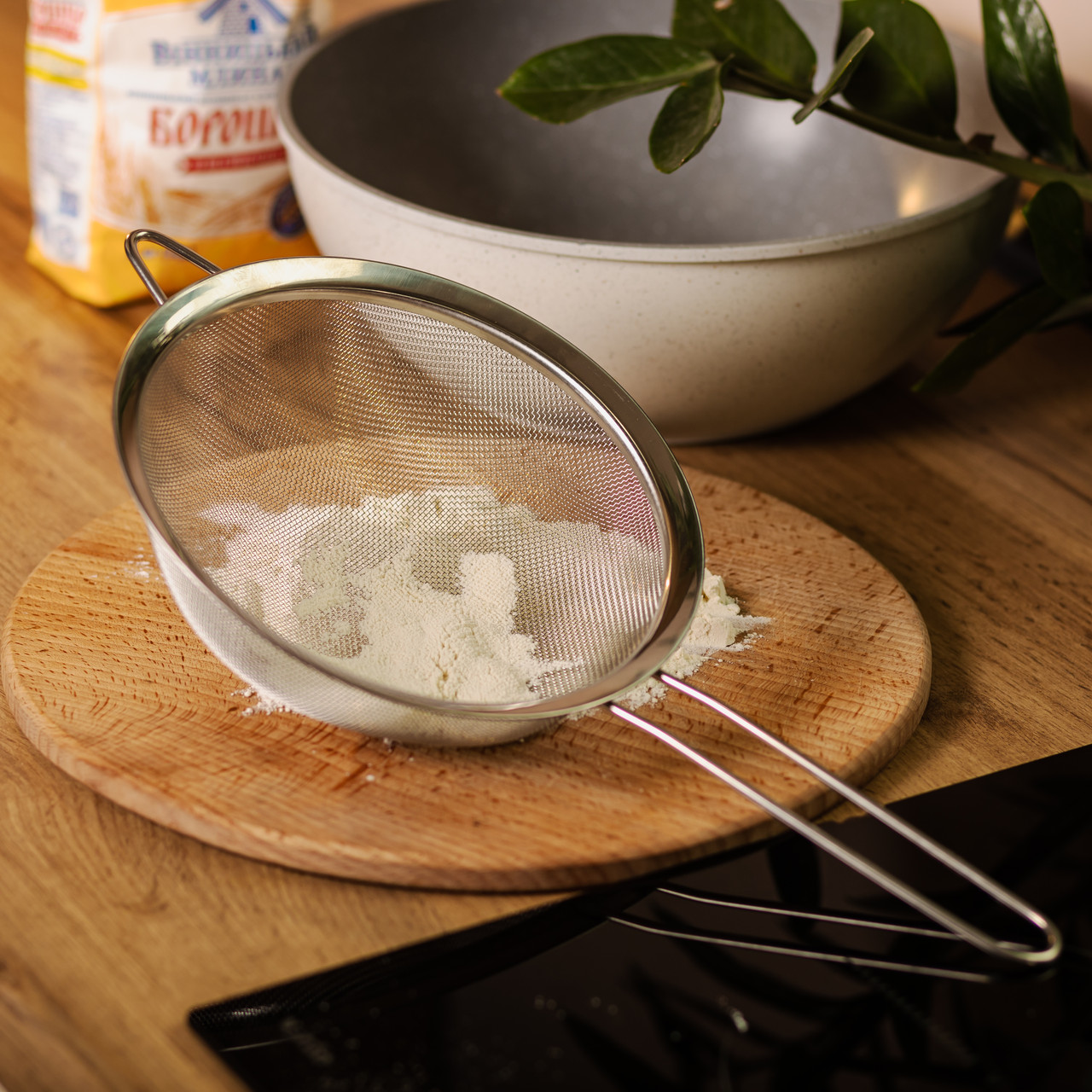 Сито дуршлак з ручкою 20 см дрібної сітці з нержавіючої сталі